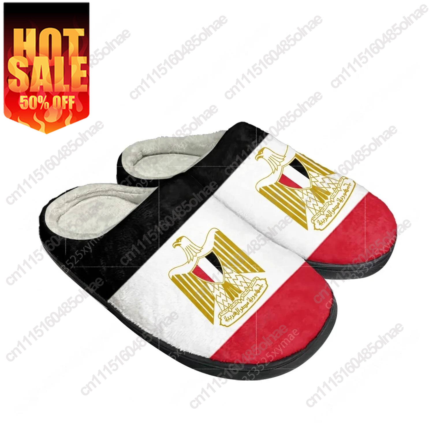 Women Shoes Egypt - Pantuflas Personalizadas de Algodón con Bandera