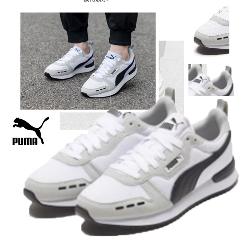 Women'S Shoes Puma Sneakers - Zapatillas Casuales Puma Mid, Clásicas y