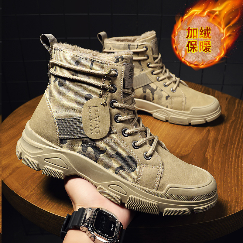 Suede Ankle Boot - Zapatos para hombre talla 48, botas
