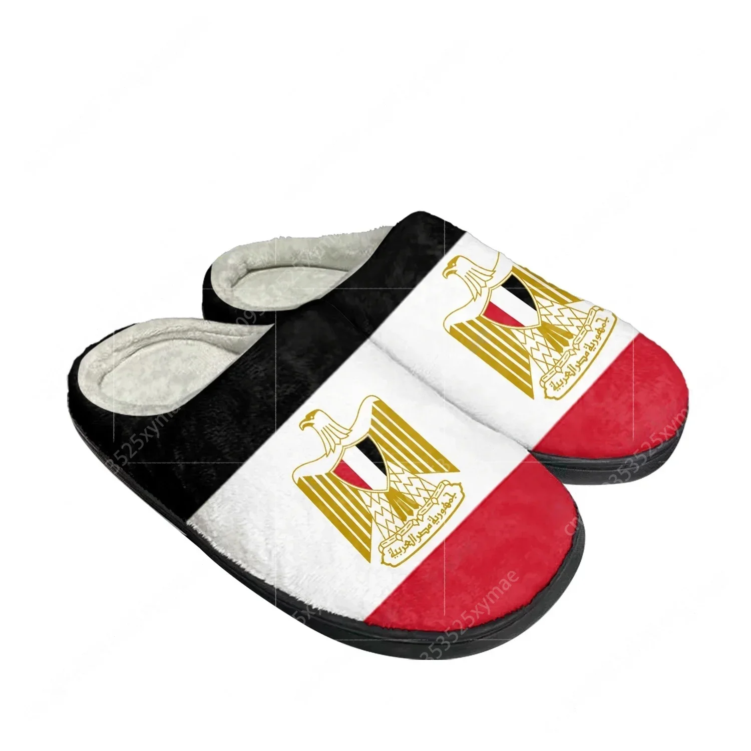 Pantuflas Personalizadas de Al - Women Shoes Egypt reseña y precio