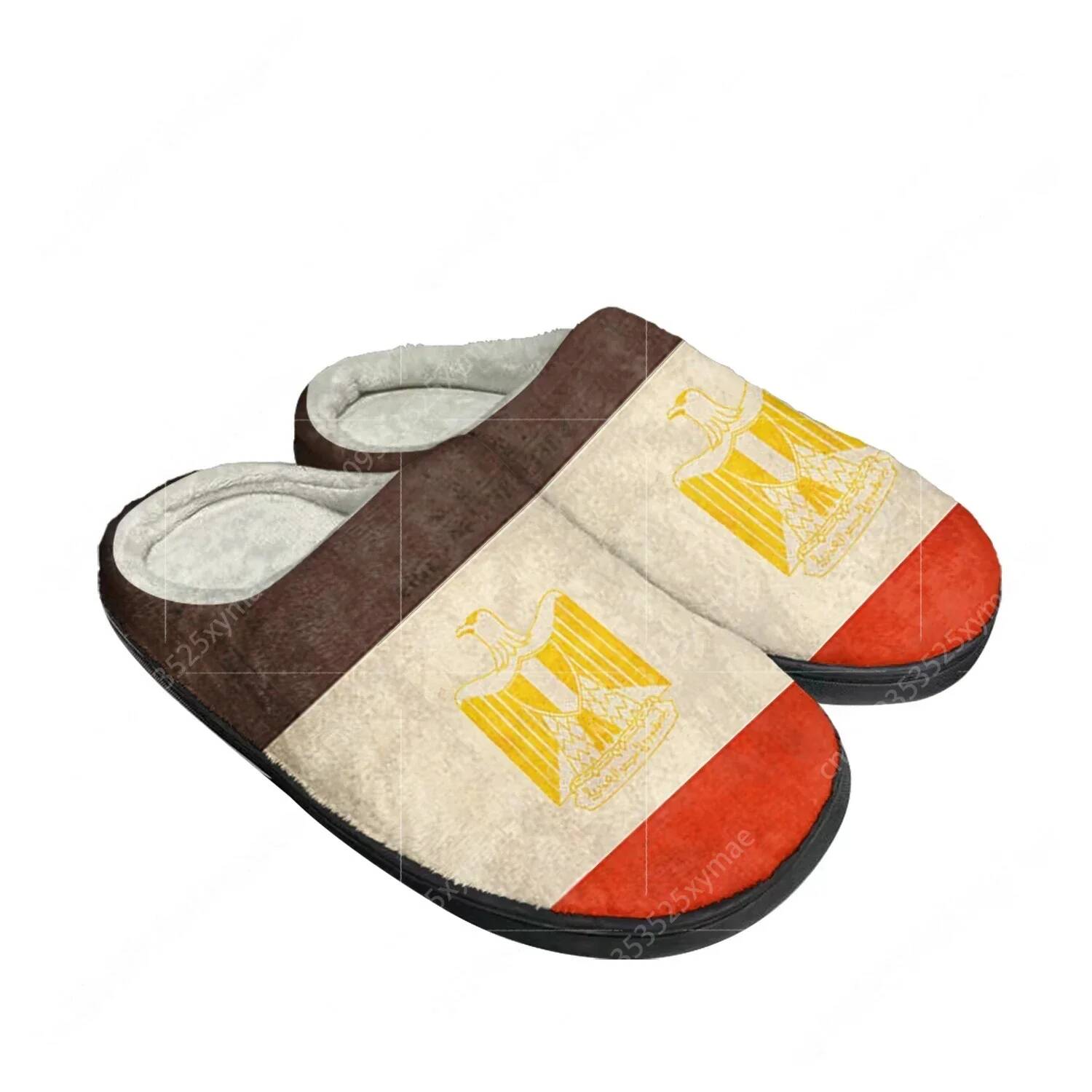 Pantuflas Personalizadas de Al - Women Shoes Egypt reseña y precio