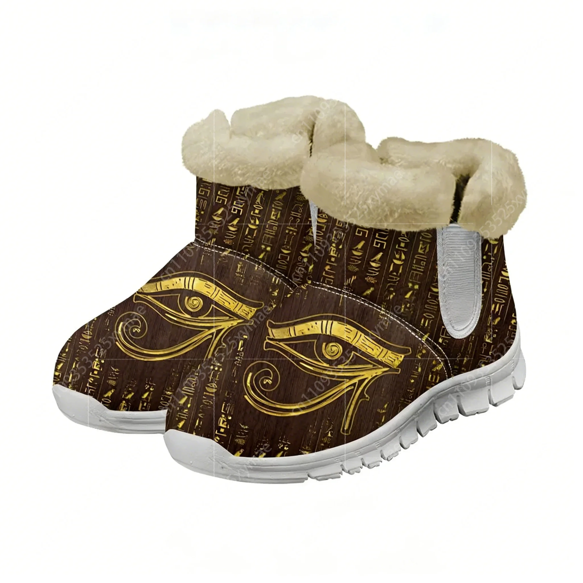 Botas de nieve Horus Egyptian  - Women Shoes Egypt reseña y precio