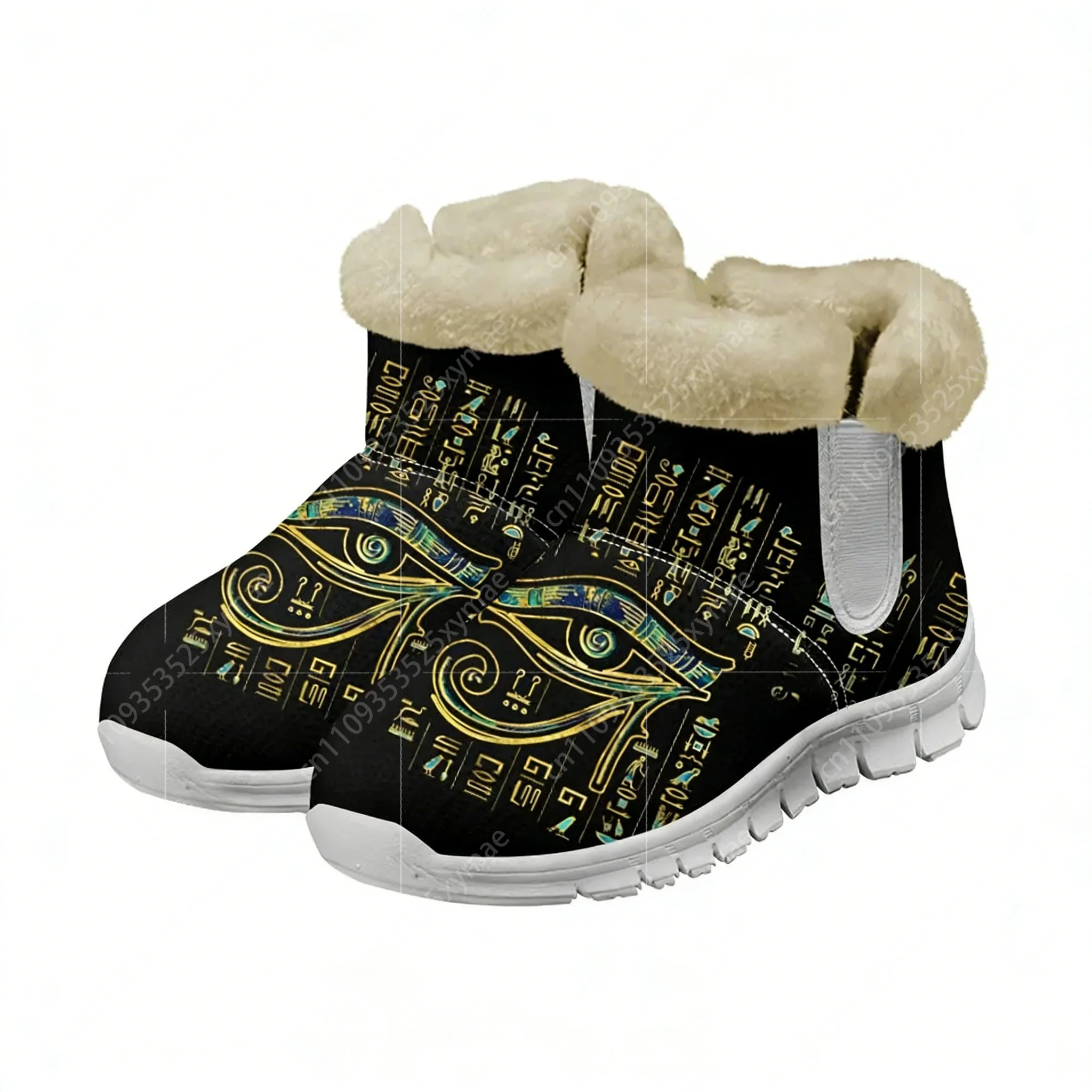 Botas de nieve Horus Egyptian  - Women Shoes Egypt reseña y precio